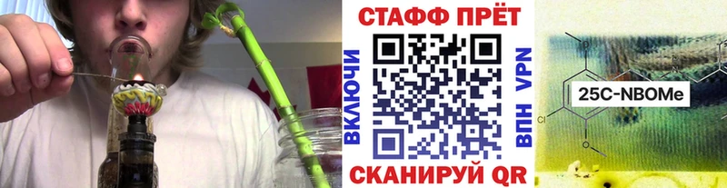 Виды наркотиков купить Карталы ГАШ  MDMA  Меф мяу мяу  СК 