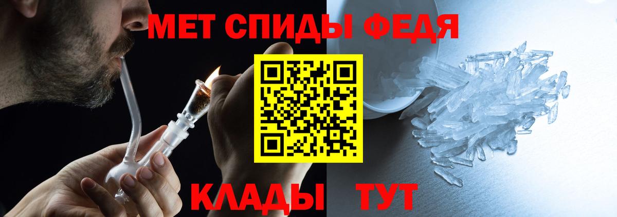 АМФ  Карталы  АМФ VHQ 