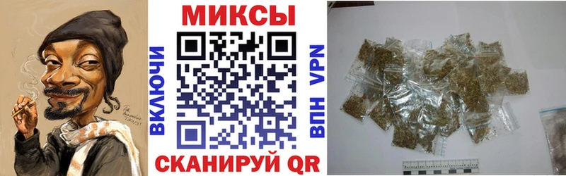 хочу наркоту Карталы Бутират 99%