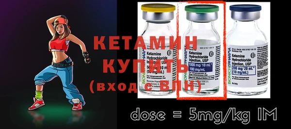 кокаин премиум Наволоки
