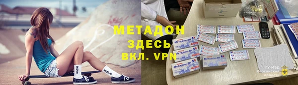 а пвп мука Михайлов