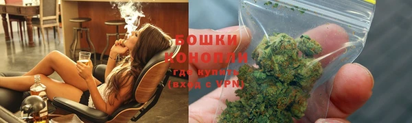 кокаин премиум Наволоки