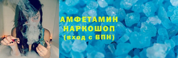 прущий лед Михайловск