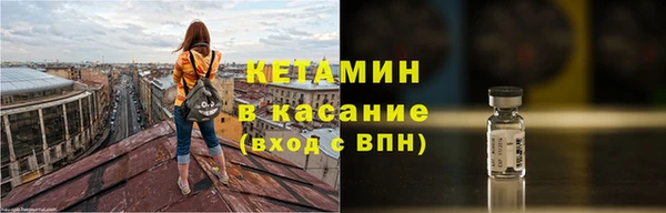 мефедрон VHQ Надым