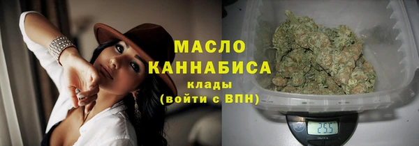 мефедрон VHQ Надым