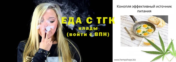 mix Нефтегорск