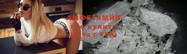 mix Нефтегорск