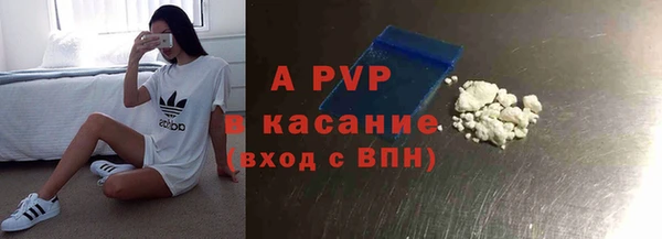 кокаин премиум Наволоки