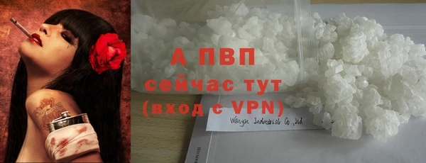 mdma Нефтекумск