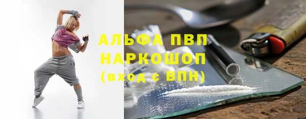 mdma Нефтекумск