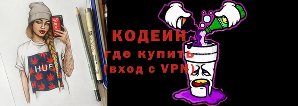 мефедрон VHQ Надым