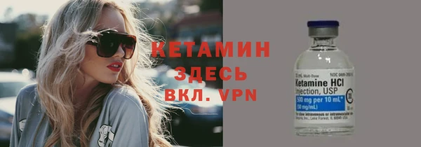 мефедрон VHQ Надым
