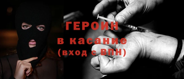дистиллят марихуана Новодвинск