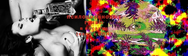 mdma Нефтекумск