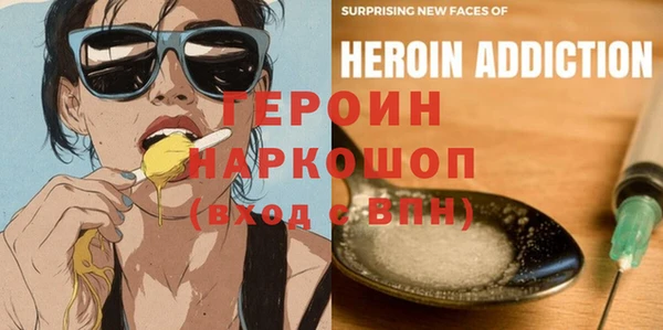 бошки Тольятти