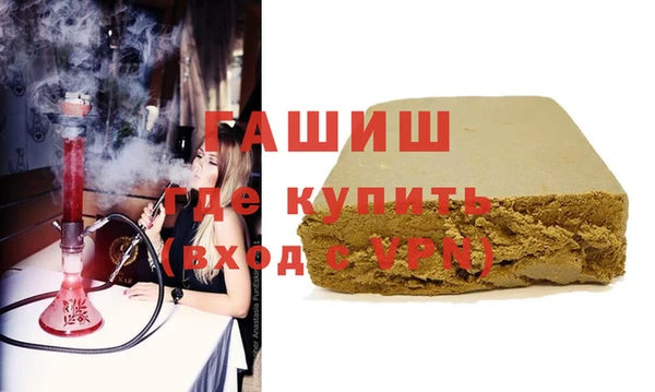 мефедрон VHQ Надым