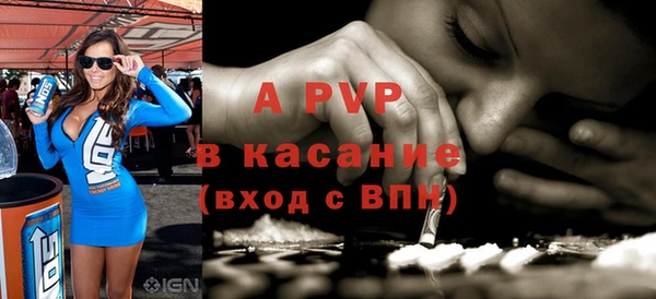 мефедрон VHQ Надым