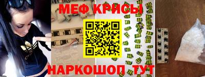 дистиллят марихуана Гусев