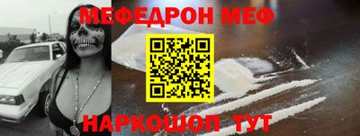 гидропоника Гусиноозёрск