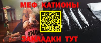 марихуана Гатчина