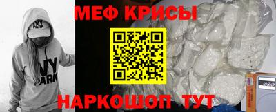 кокаин VHQ Гагарин