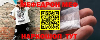 дистиллят марихуана Гусев