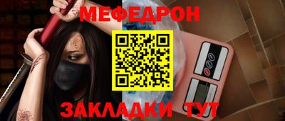 марихуана Гатчина