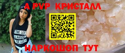 дистиллят марихуана Гусев