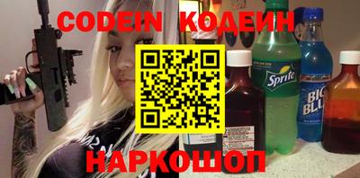 гидропоника Гусиноозёрск