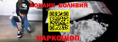 ГАЛЛЮЦИНОГЕННЫЕ ГРИБЫ Гай