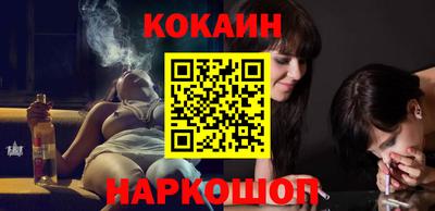 гидропоника Гусиноозёрск