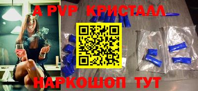 гидропоника Гусиноозёрск