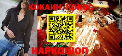 дистиллят марихуана Гусев