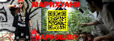 стаф Изобильный