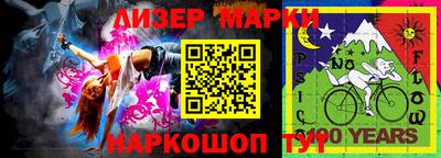 дистиллят марихуана Гусев