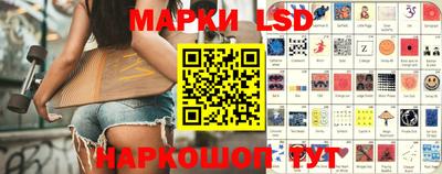 гидропоника Гусиноозёрск