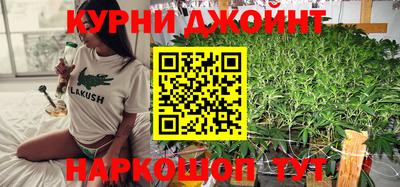 кокаин VHQ Гагарин