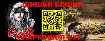 гидропоника Гусиноозёрск