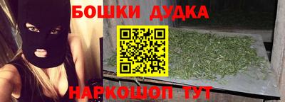 кокаин VHQ Гагарин