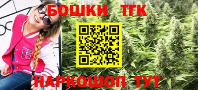 синтетический гашиш Ирбит