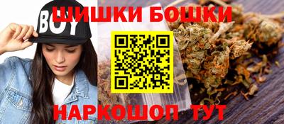 кокаин VHQ Гагарин