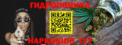 кокаин VHQ Гагарин