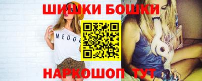 дистиллят марихуана Гусев