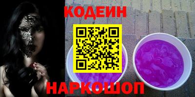 гидропоника Гусиноозёрск