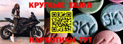 гидропоника Гусиноозёрск