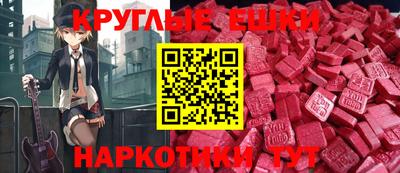 гидропоника Гусиноозёрск