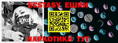 гидропоника Гусиноозёрск