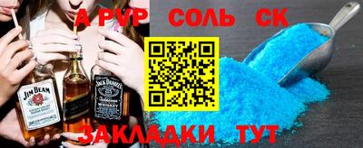 ГАЛЛЮЦИНОГЕННЫЕ ГРИБЫ Гай