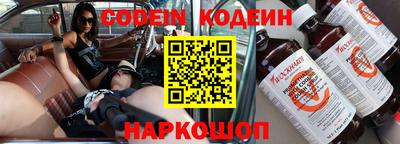 марихуана Гатчина