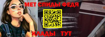 ГАЛЛЮЦИНОГЕННЫЕ ГРИБЫ Гай